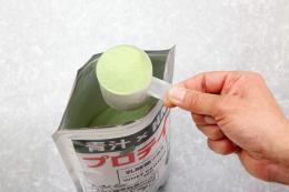 青汁×HMBプロテイン