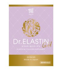 Dr.エラスチンゴールド